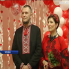 День Валентина в Україні відсвяткували масовими одруженнями