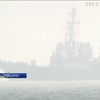 Американський есмінець увійшов у Чорне море