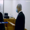 В Ізраїлі почався суд над Біньяміном Нетаньягу