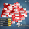 Коронавірус в Україні: у Тернополі посилили карантин