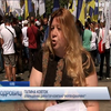 Постійні допити та обшуки в "Укрлендфармінгу": працівники влаштували масштабний мітинг