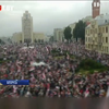 У Мінську відбулася одна з наймасовіших акцій протесту в історії країни