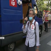 У Парижі профспілки вивели людей на масштабну демонстрацію