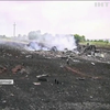 Катастрофа рейсу МН17: у Нідерландах заслухали адвоката підозрюваного