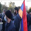 У Єревані тривають протести: що вимагають люди