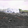 Літак малазійських авіаліній над Донбасом збито російською ракетою - суд