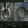 SpaceX успішно доправила на орбіту супутник радіомовлення