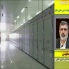 Хакери ізраїльтян викликали вибух на заводі в Ірані - ЗМІ