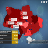 В Україні за добу коронавірус забрав життя 154 людей