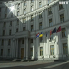 Головні дипломати Бенілюксу завітають до Києва