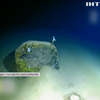 Вчені уточнили глибину найбільших впадин світового океану