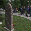 День пам'яті загиблих у війні на Донбасі дітей: у Харкові згадали жерту теракту 2015 року