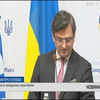 Україна закликала до продовження місії ОБСЄ на Донбасі