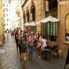 Італія скасувала обов'язкове носіння масок на вулиці
