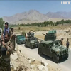 Велика Британія виведе військових з Афганістану