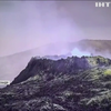 Ісландський вулкан почав вивергатися після 800 років затишшя