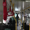 Київські комунальні служби перевірять автобуси на дотримання умов перевезень