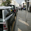 У Лондоні спостерігають черги на АЗС через дефіцит бензину