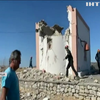 На острові Крит стався потужний землетрус