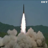 Північна Корея запустила в Японське море нерозпізнаний снаряд