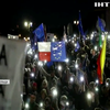 Поляки масово вийшли на протести через ухвалу Конституційного суду