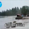 Найбільший паводок стався у Китаї