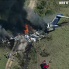 У США виникла пожежа внаслідок падіння літака