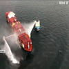 Біля канадського узбережжя гасять пожежу на контейнеровозі