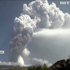 На Сицилії знову прокинувся вулкан Етна