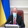 Парламент переглянув суму, спрямовану на виплати вакцинованим українцям