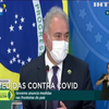 Бразилія не вимагатиме сертифікатів про вакцинацію для в'їзду в країну