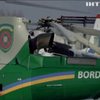 Нові французькі вертольоти вже патрулюють український кордон