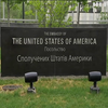 США наказали виїхати сім'ям своїх дипломатів з України