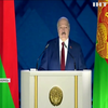 Олександр Лукашенко погрожує доправити війська на Донбас