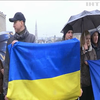 Акцію на підтримку України готує діаспора в Європі