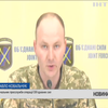 Збройні сили України не нападали на Донецьк та Луганськ - Ковальчук