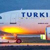 Инцидент с самолетом в Греции разрешен