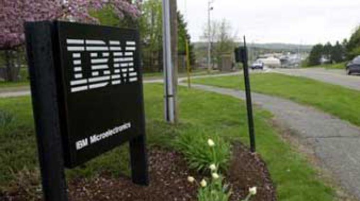 В Италии хотели взорвать офис IBM