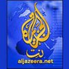 Ирак запретил корреспонденту "Аль-Джазира" работать в Багдаде