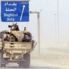 "Фокс-ньюз": американские танки находятся в 9 км от центра Багдада
