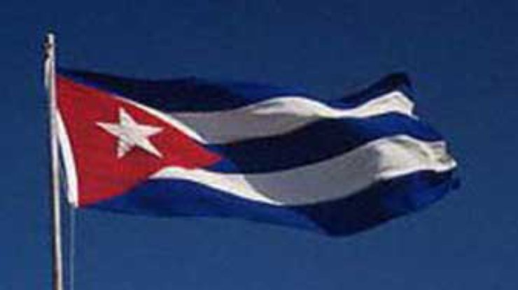 Кубинский министр юстиции: социализм на Кубе построен раз и навсегда