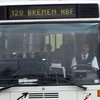 Террорист захватил автобус с 15 пассажирами в Германии (дополнено в 16:34)