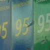 Польские автозаправки массово разбавляют бензин