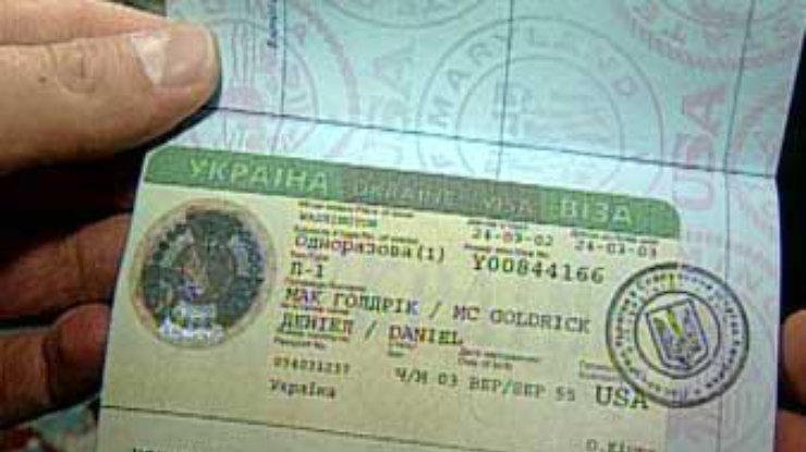 Посольство США в Украине начало выдачу иммиграционных виз в Киеве вместо Варшавы