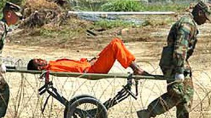На Гуантанамо будут судить и казнить