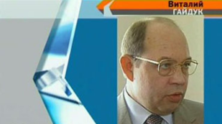 Ливия призывает Украину к более активному сотрудничеству в разработке месторождений