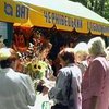 В Черновцах открылась Петровская ярмарка