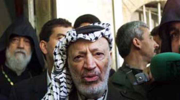 Арафат: сооружение Израилем "забора безопасности" вызвано политическими причинами