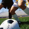 Матч между футбольными сборными Украины и Испании будет транслировать "Интер"
