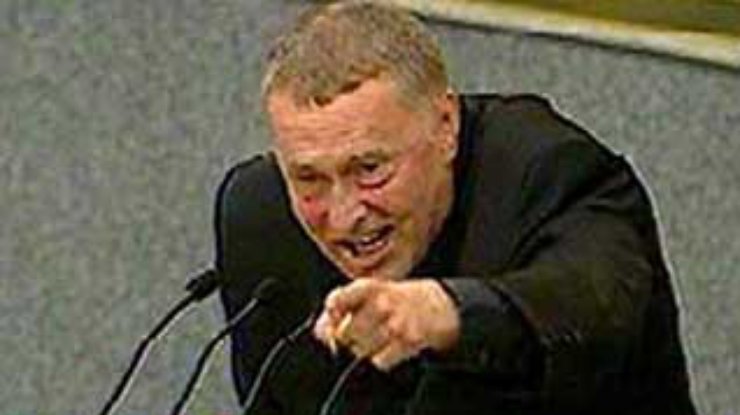 Жириновский оскорбил весь русский народ и русских женщин в частности